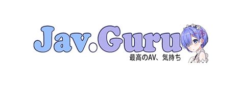 Jav Guru